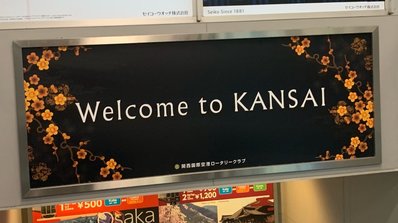 welcome to Kansai