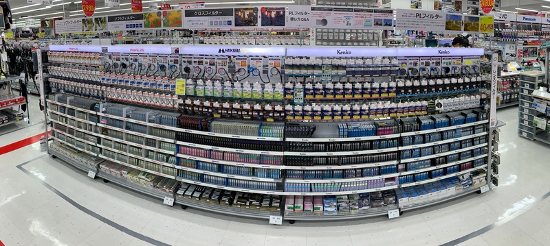 Just the filter shelf