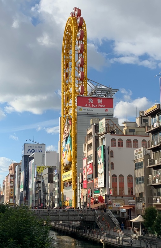 Don Quijote Dotonburi