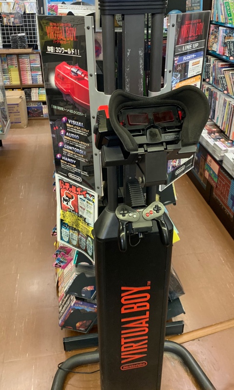 Virtual Boy