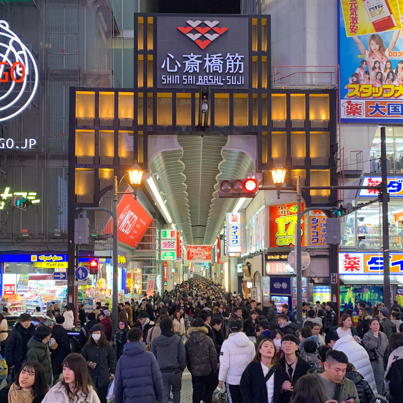 Shinsaibashi south entrance