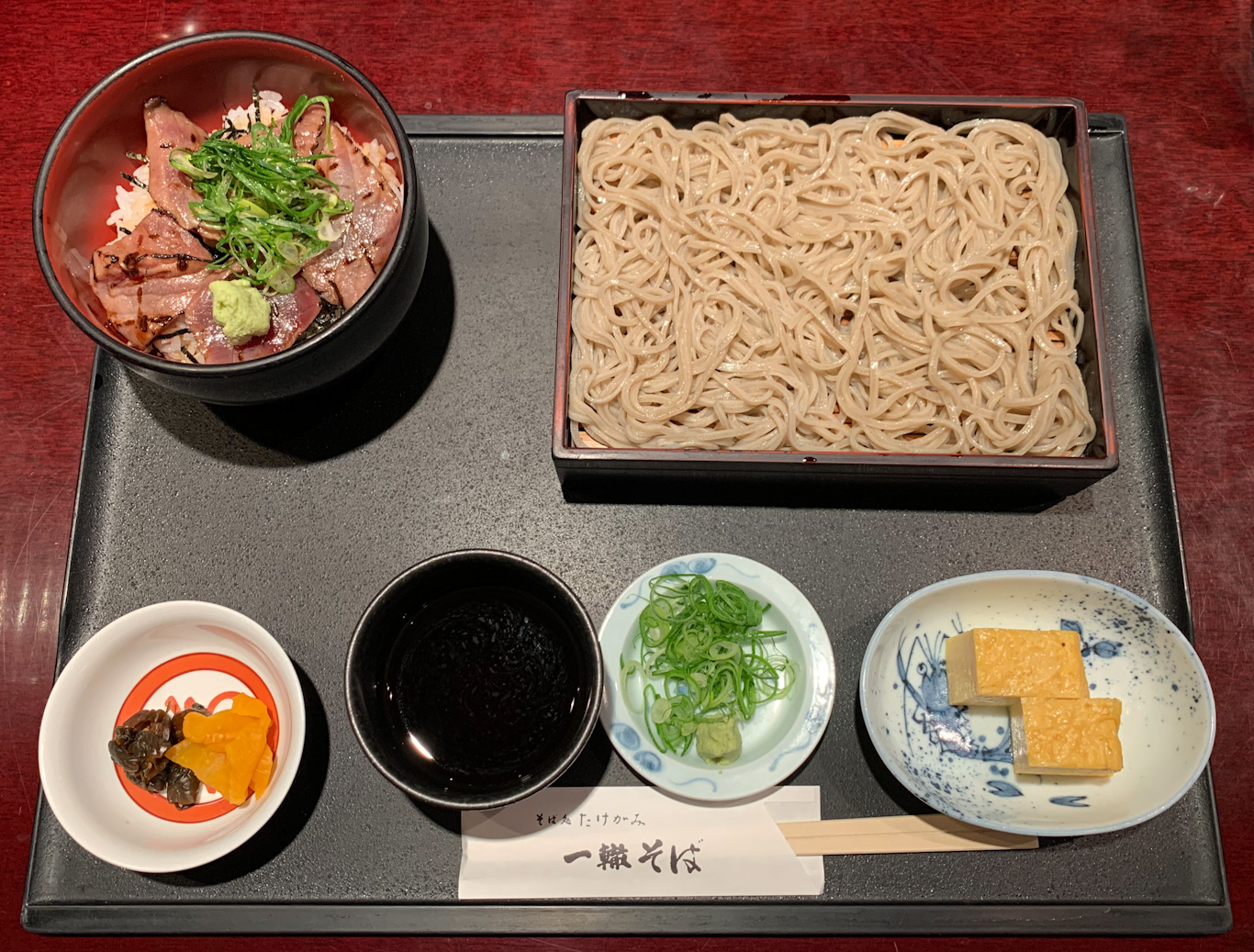soba noodles