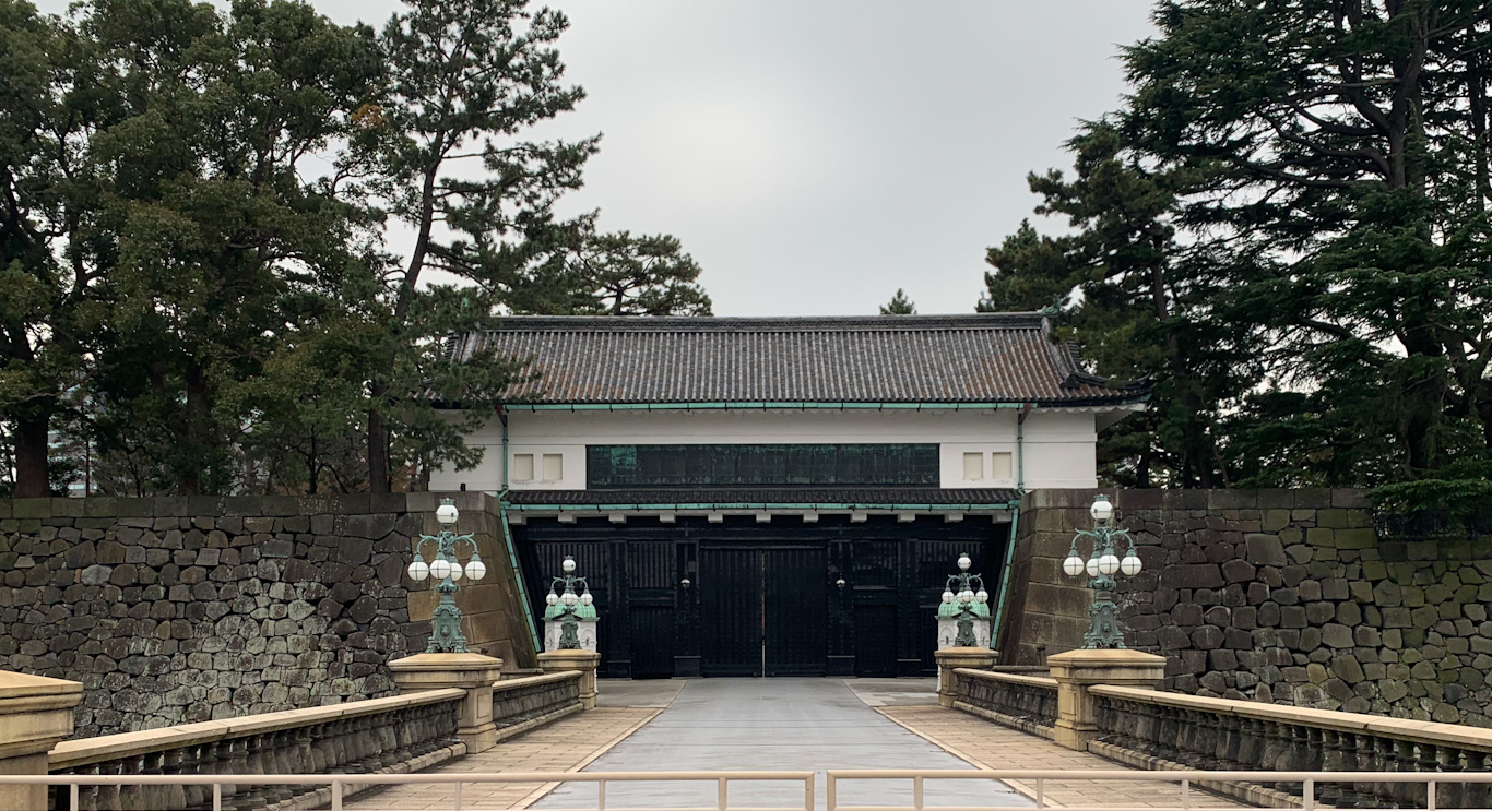 Palace Main Gate