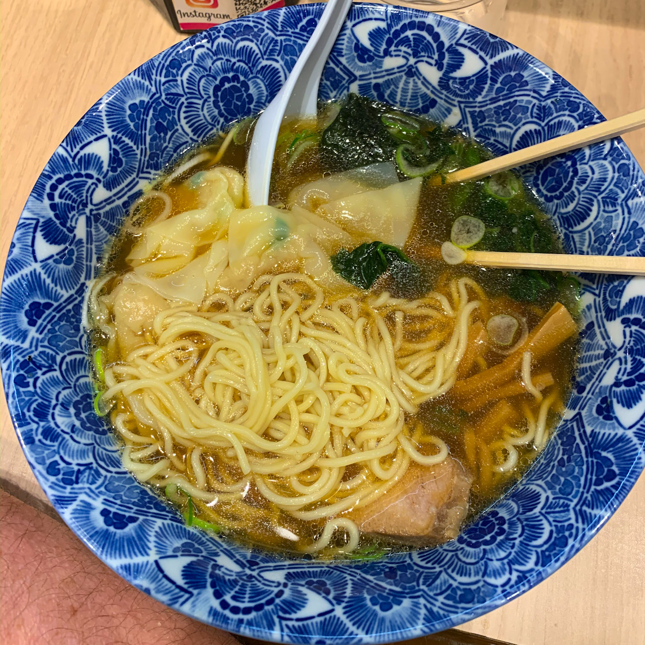 Wonton Ramen