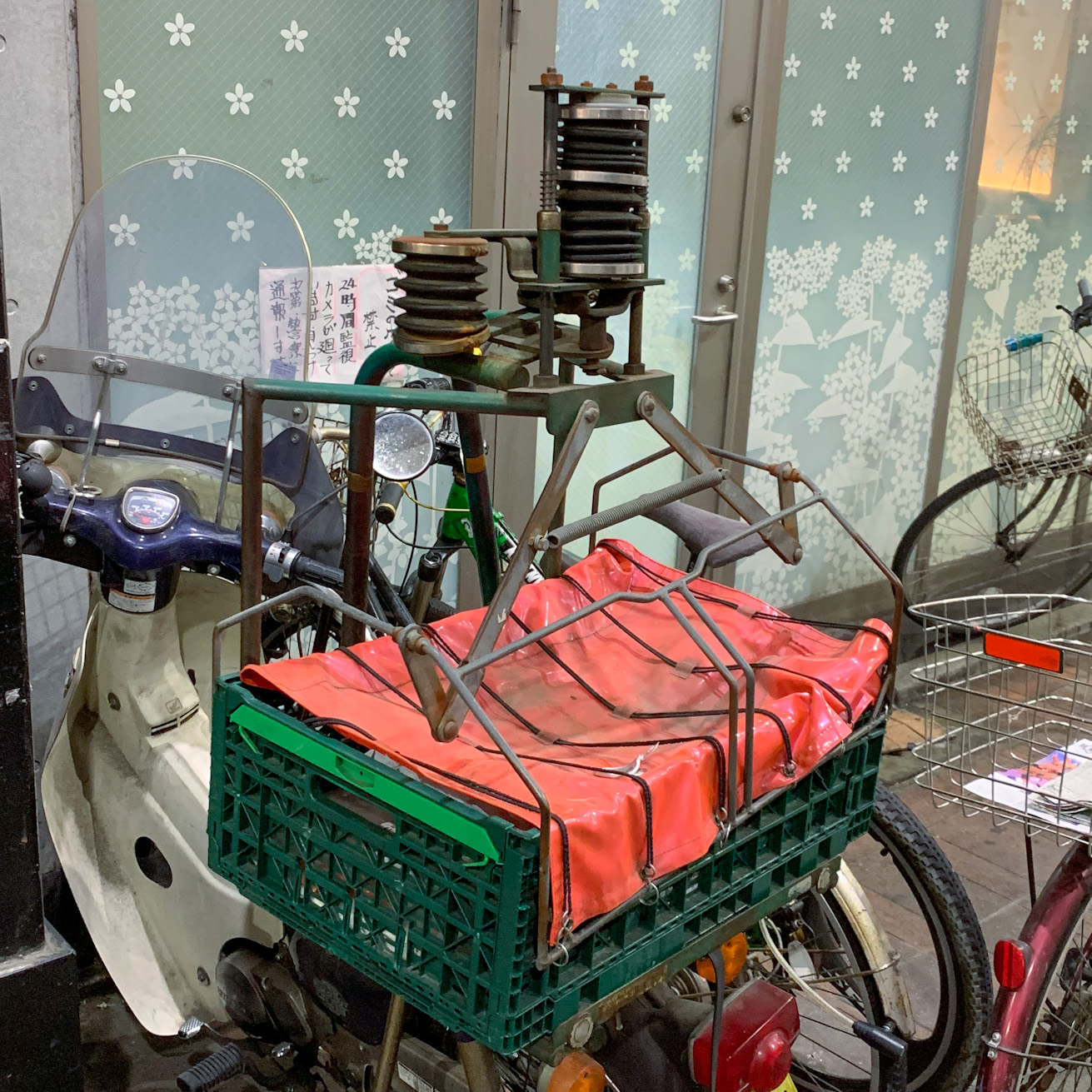 suspension basket case