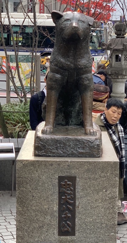 Hachiko statue
