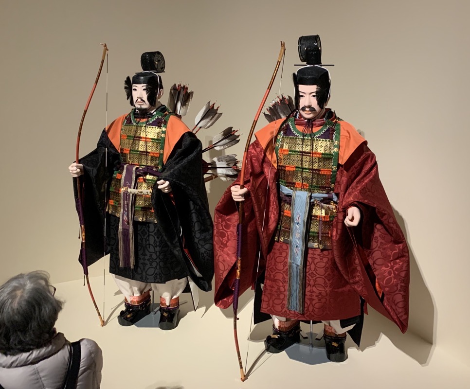 Ceremonial attendants