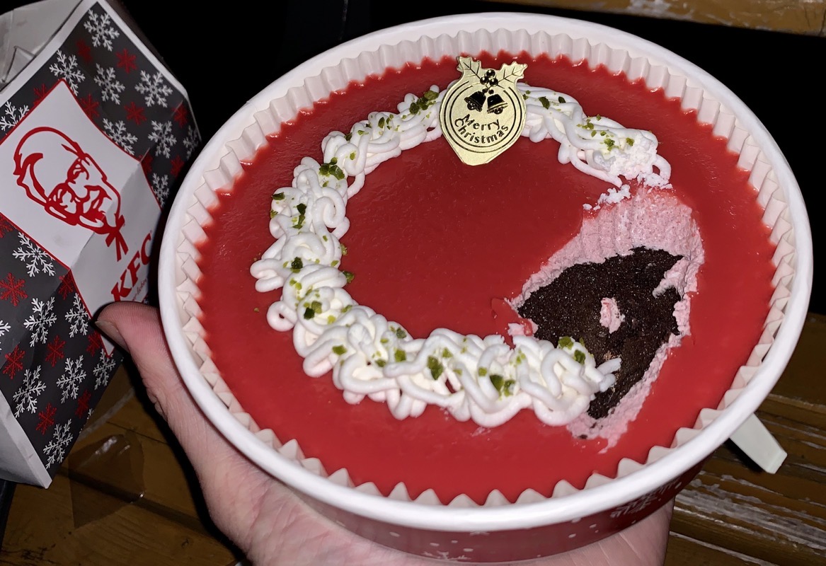 KFC Japan Strawberry Christmas Cake