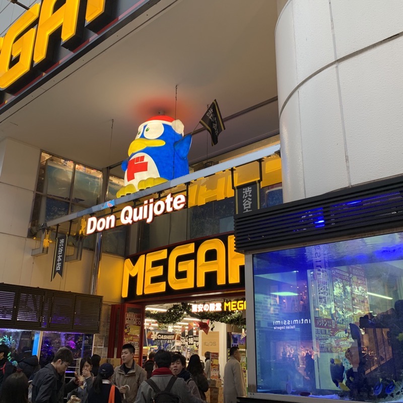 mega donki shibuya