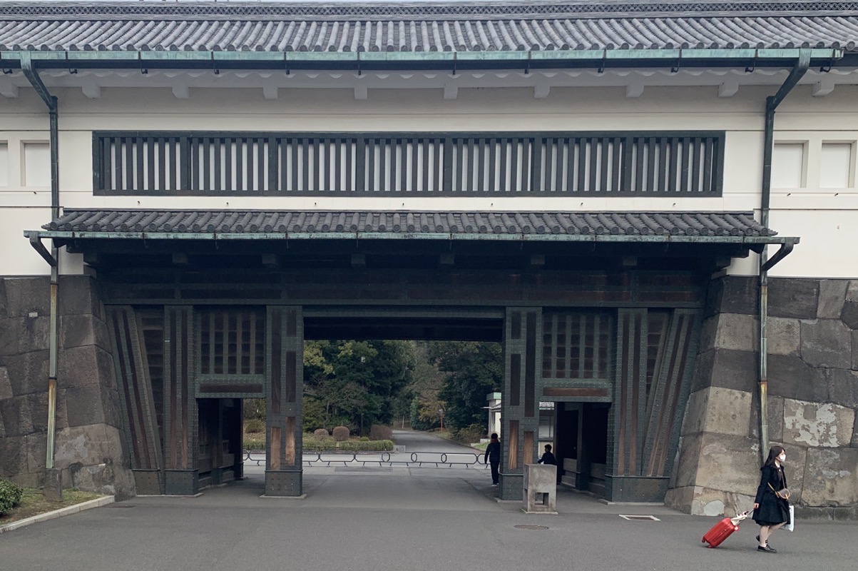 Otemon internal gate