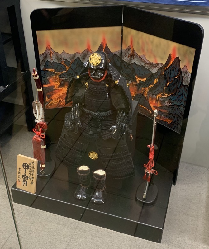 Star wars samurai vader