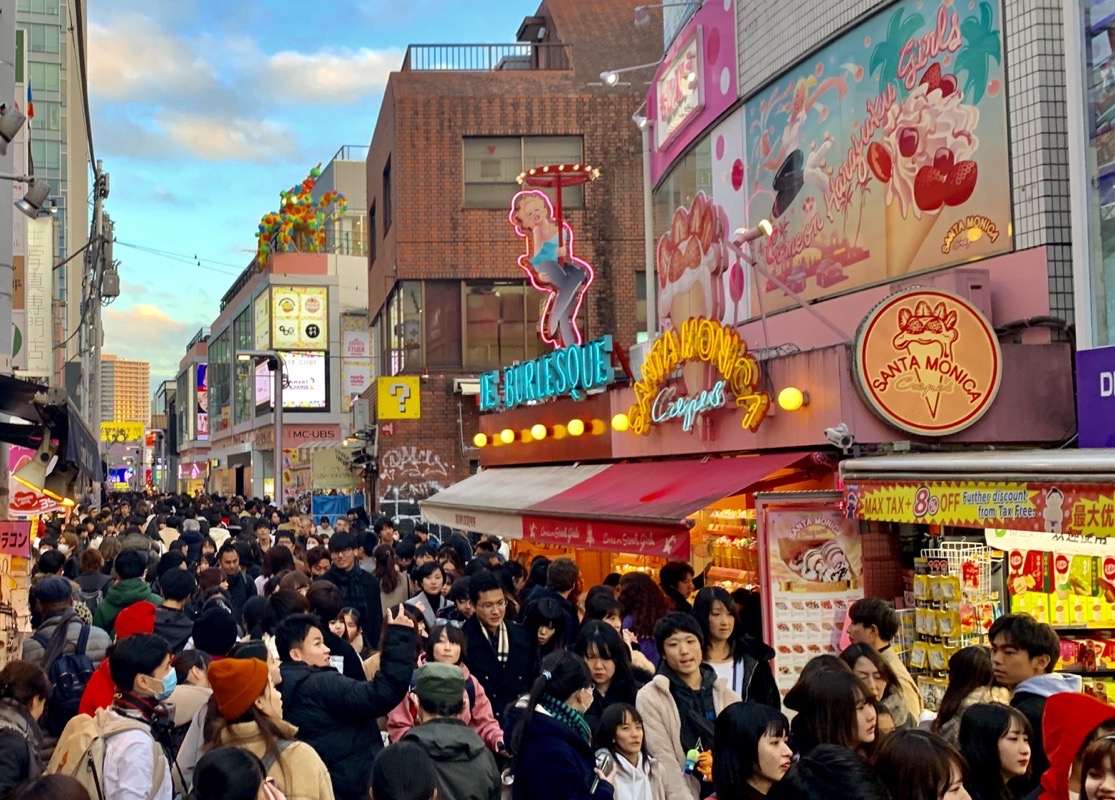 Takeshita street #2