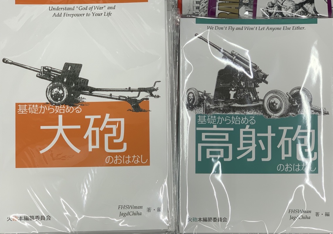 my kind of o’reilly books