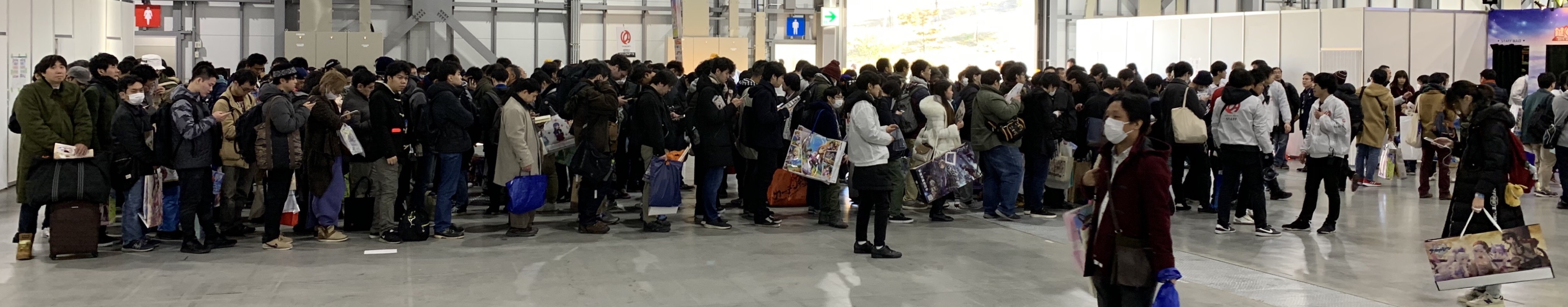 comiket queues