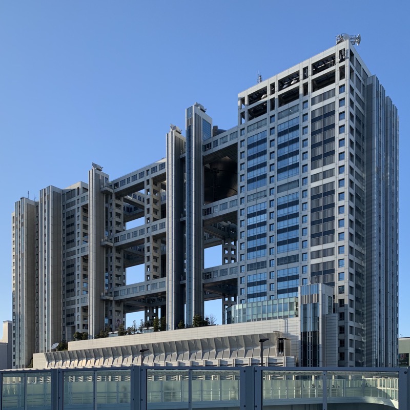 fuji tv building