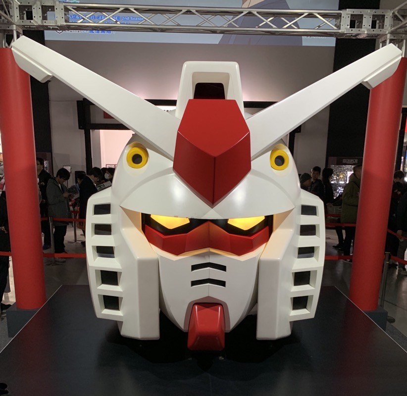 Gundam Head