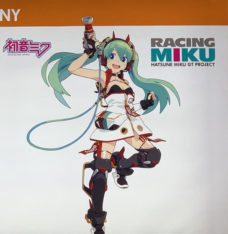 hatsune racing miku