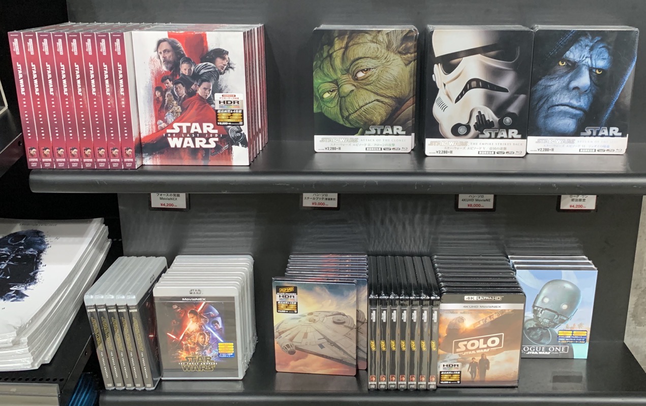 star wars dvds what