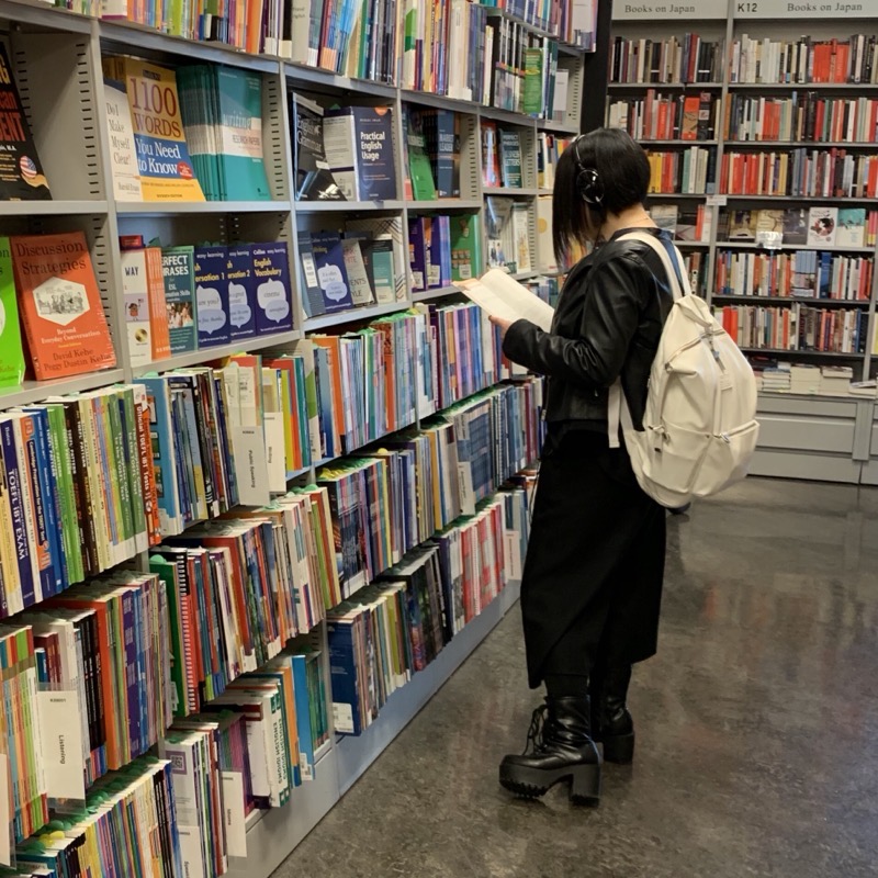 lady in the bookstore