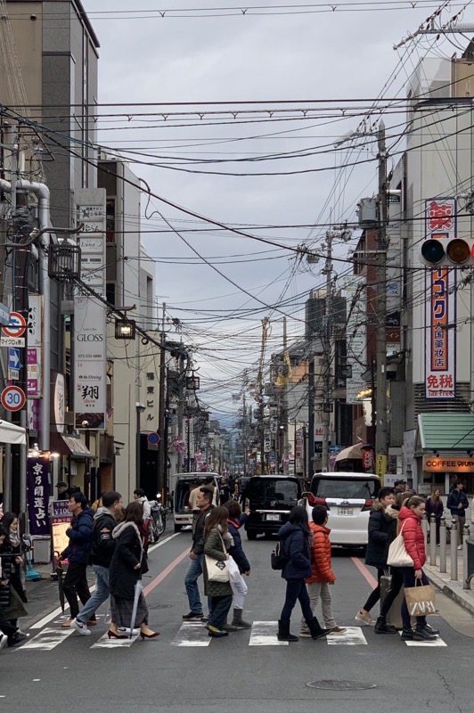 kyoto crosswalk