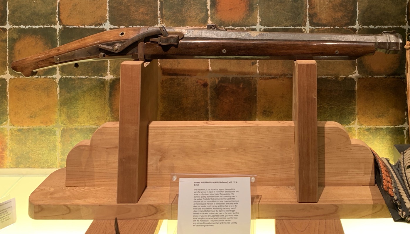 samurai museum arbalest