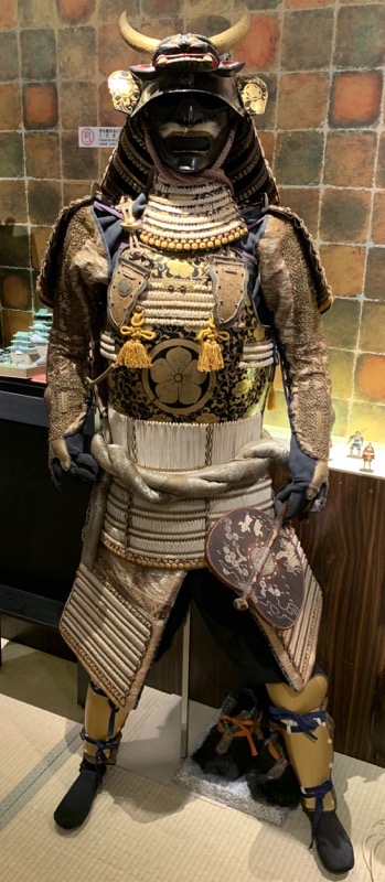 samurai museum armour