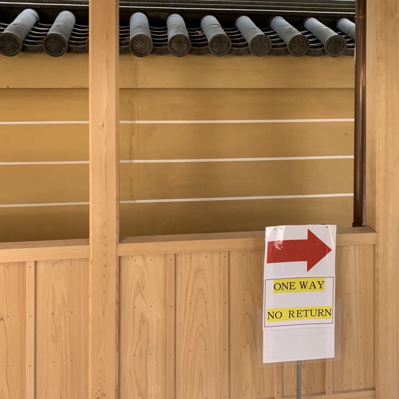 golden pavilion one way