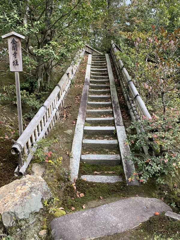 golden pavilion staircase