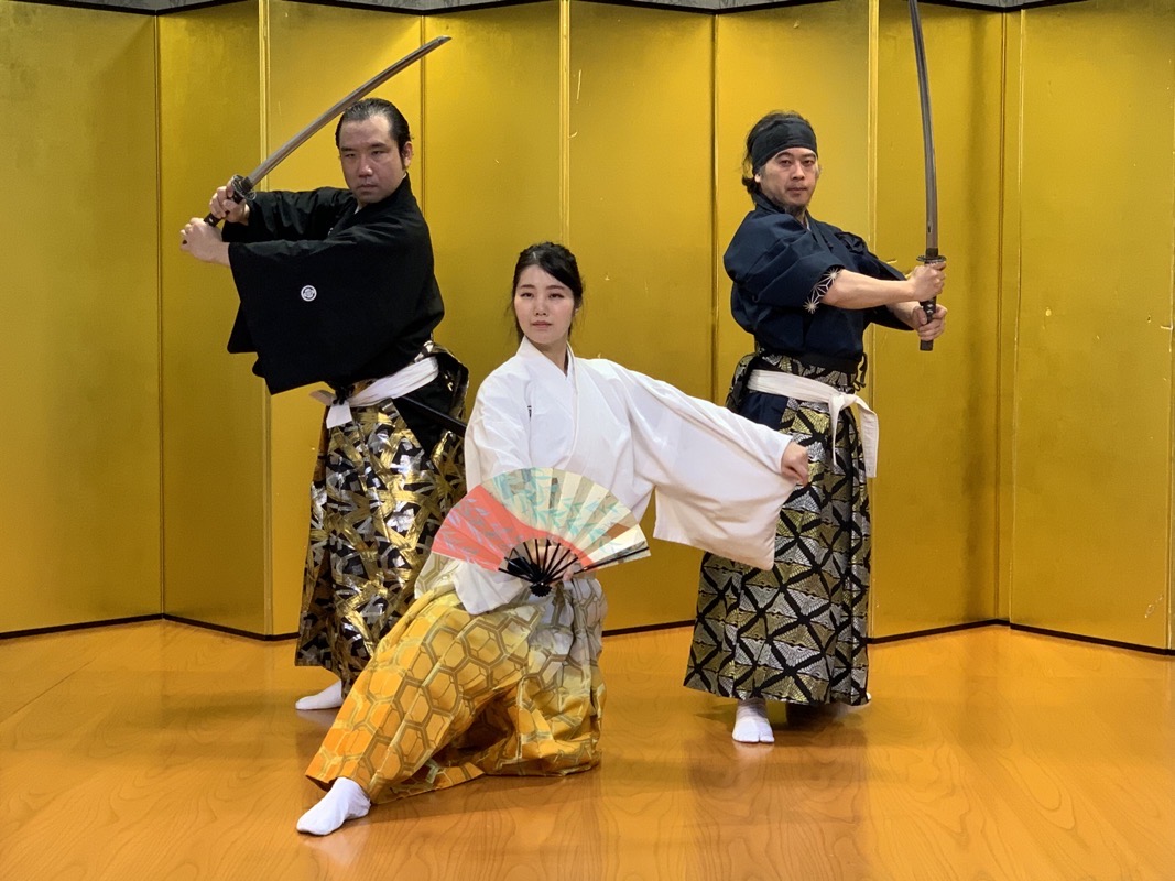 samurai kembu group