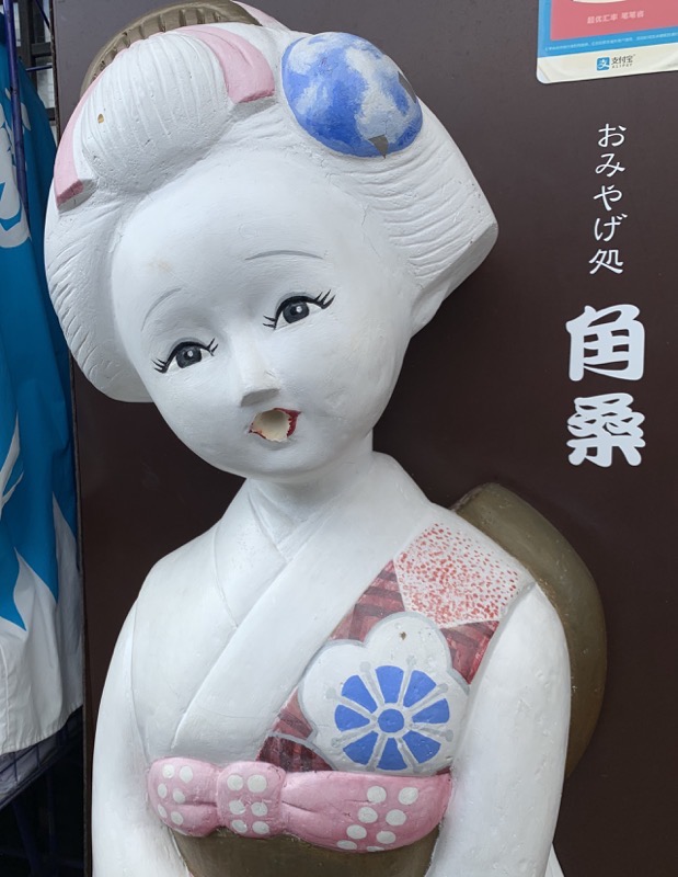 we have all had those days