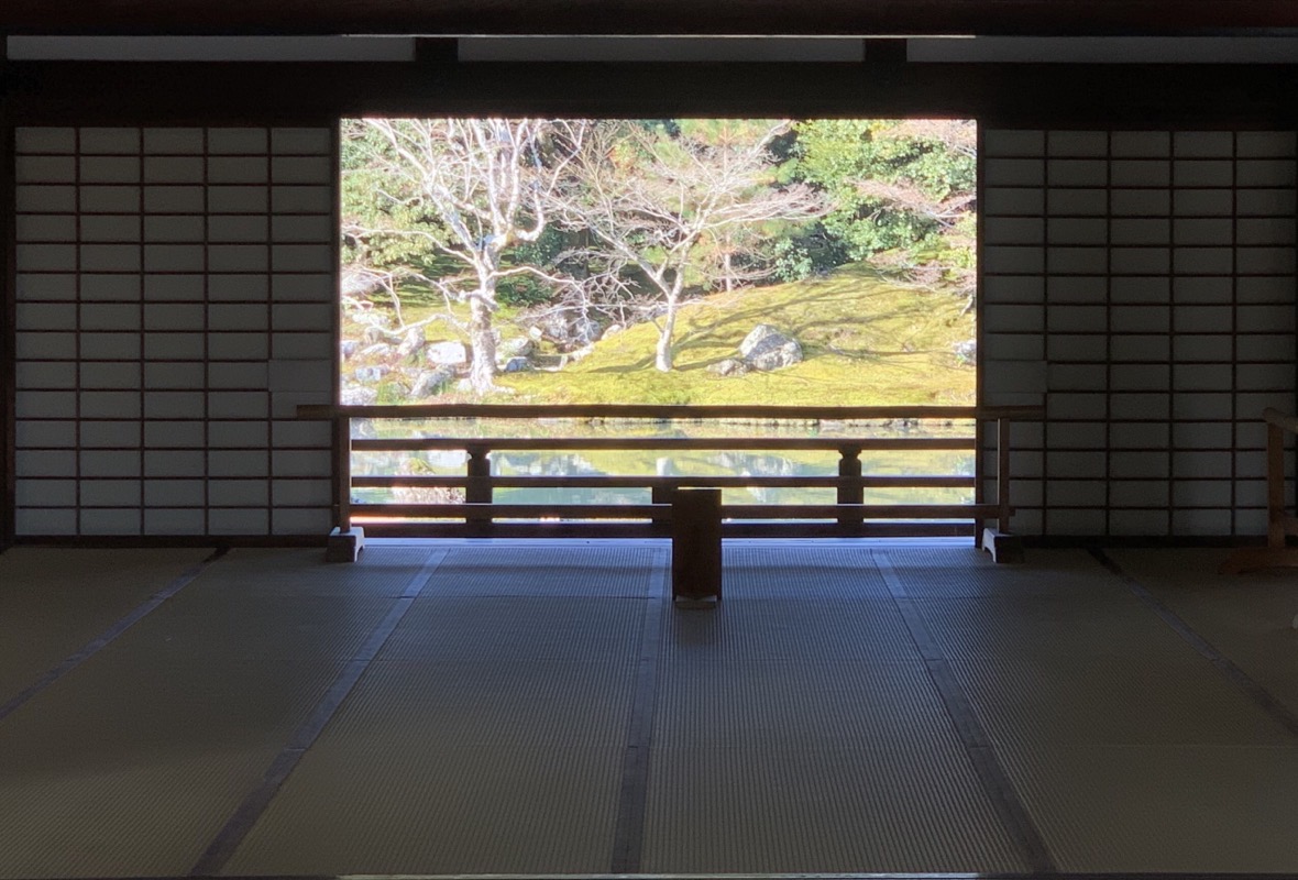 tenryu-ji looking