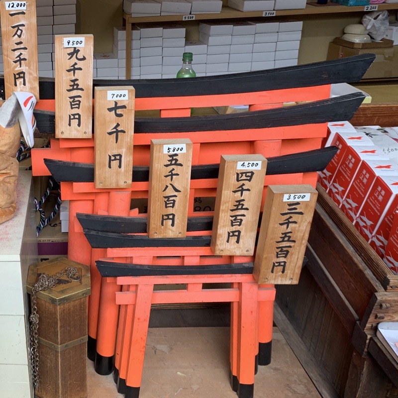 fushimi inari mini torii prices