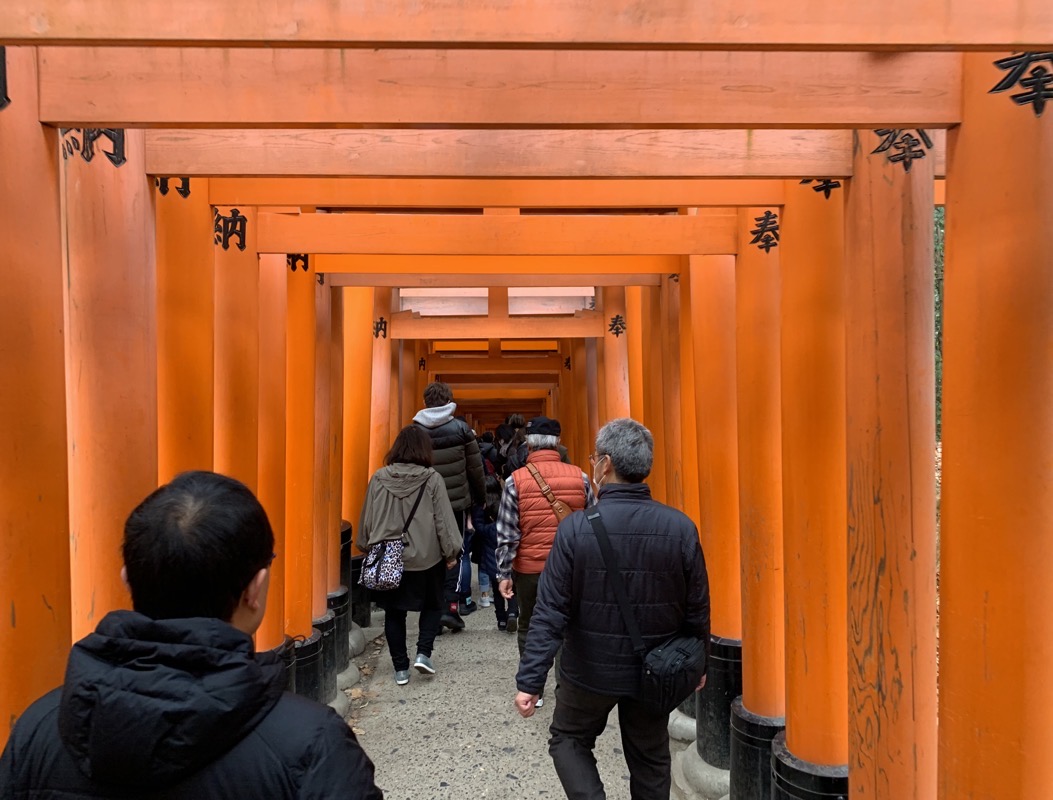 fushimi inari more headroom