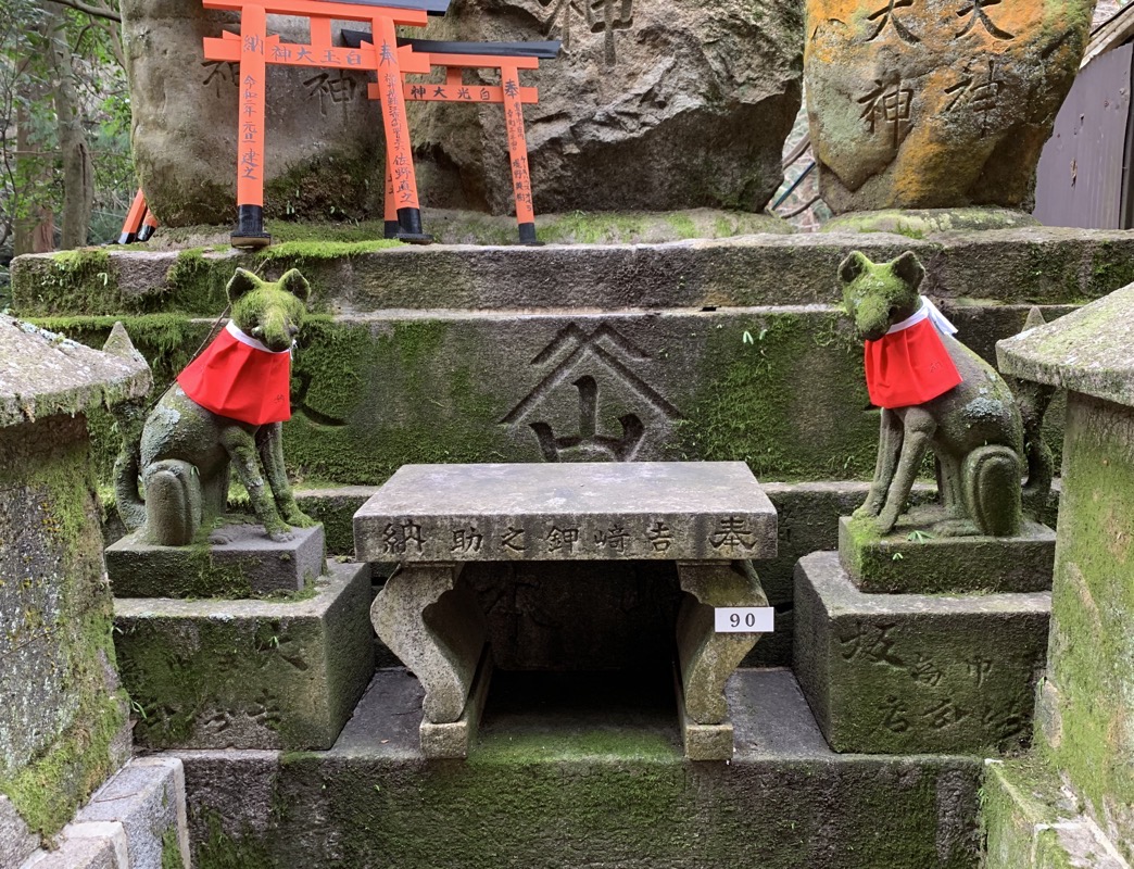 fushimi inari mossy kitsune