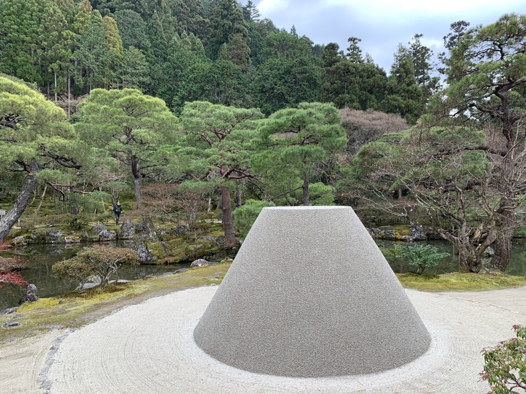 ginkaku-ji kogetsudai