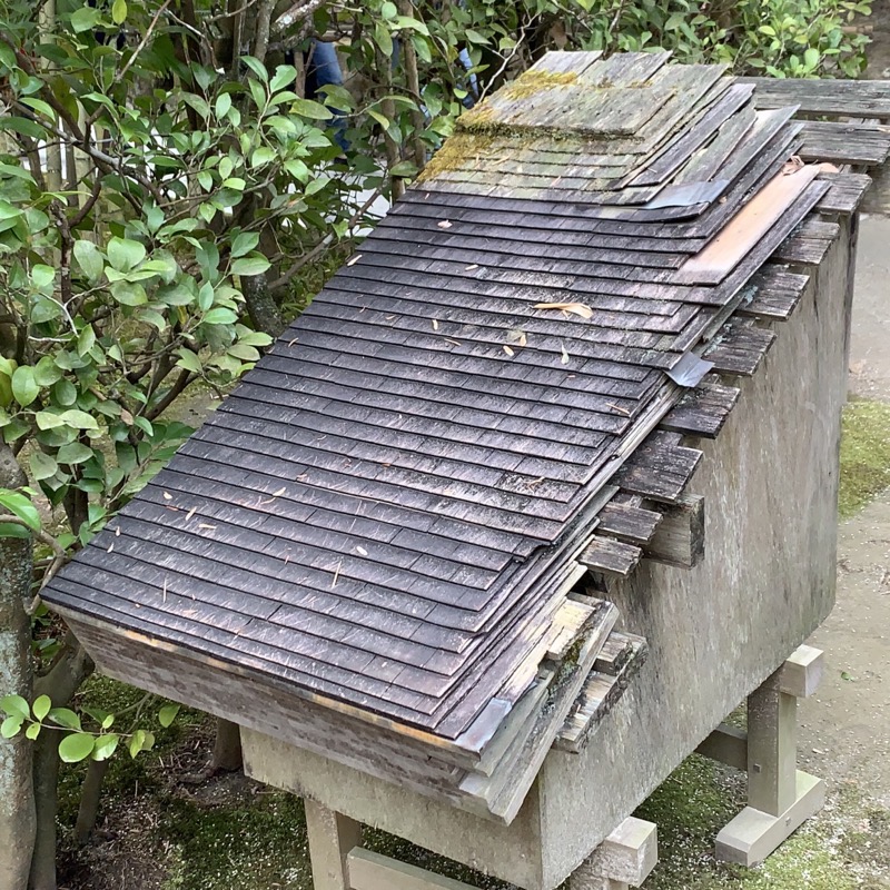 ginkaku-ji roof demo
