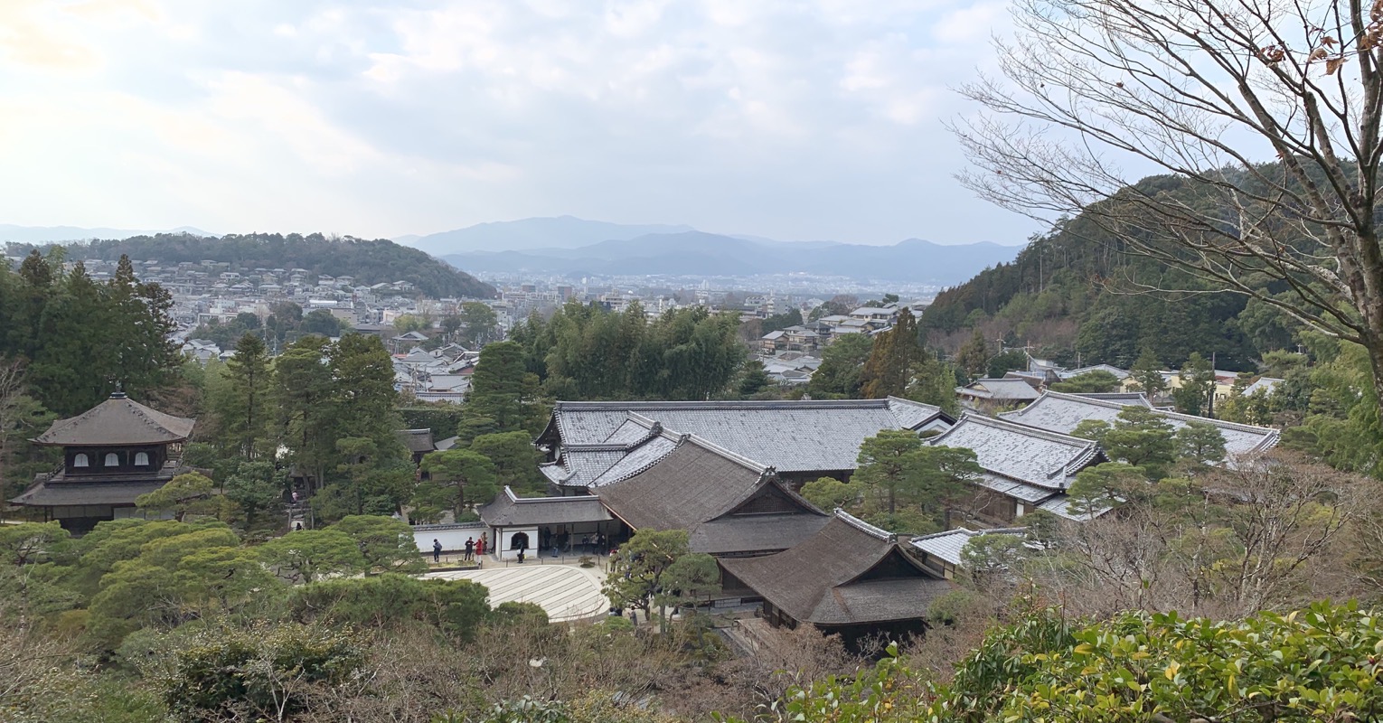 ginkakuji overlook