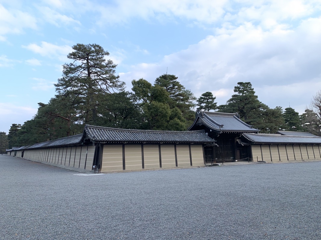 imperial palace walls