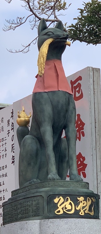 kitsune statuea
