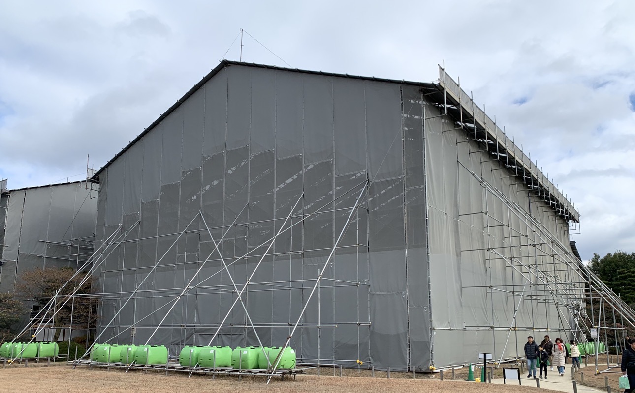 honmaru restoration cover