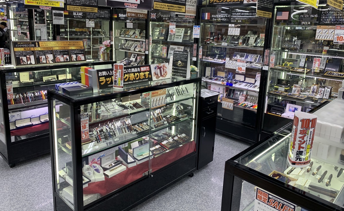 yodibashi pen selection