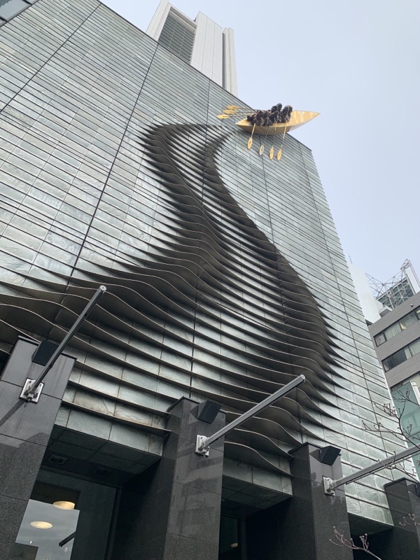 osaka building front