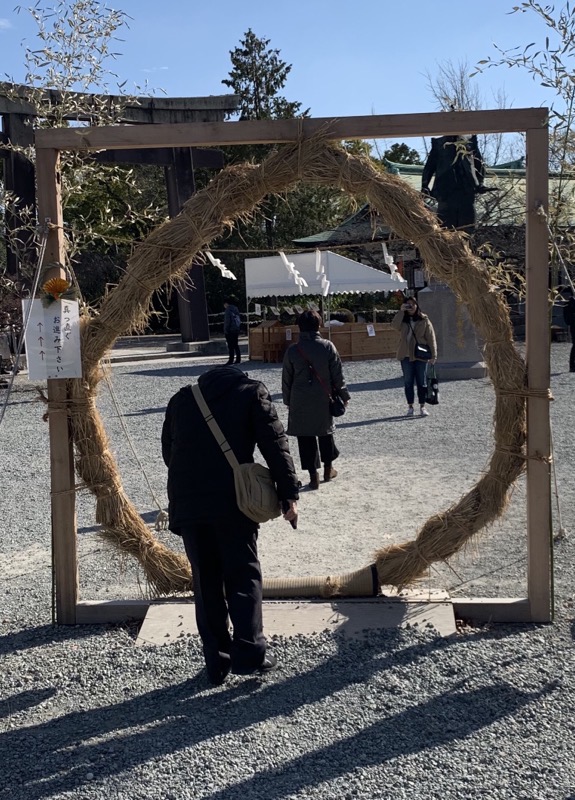 osaka castle chinowa