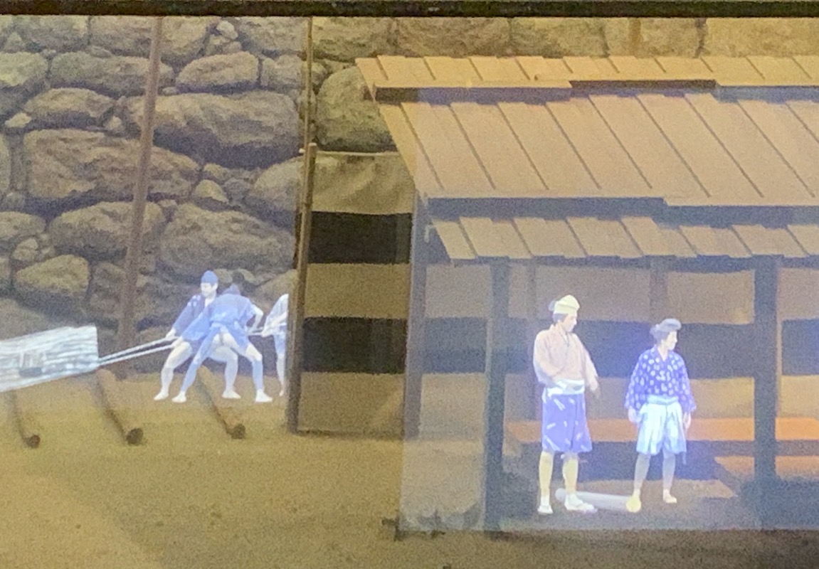 osaka castle double projected