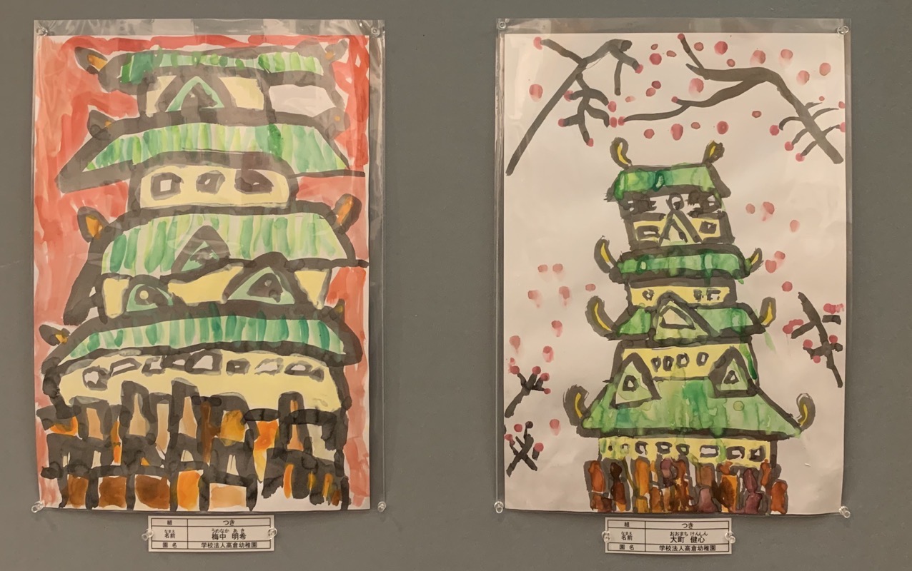 osaka castle sketch younger