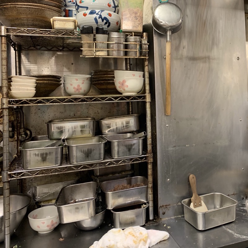 tokumasa udon strange prep bench