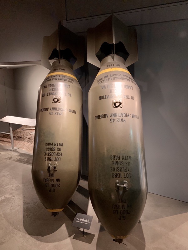 peace museum bombs