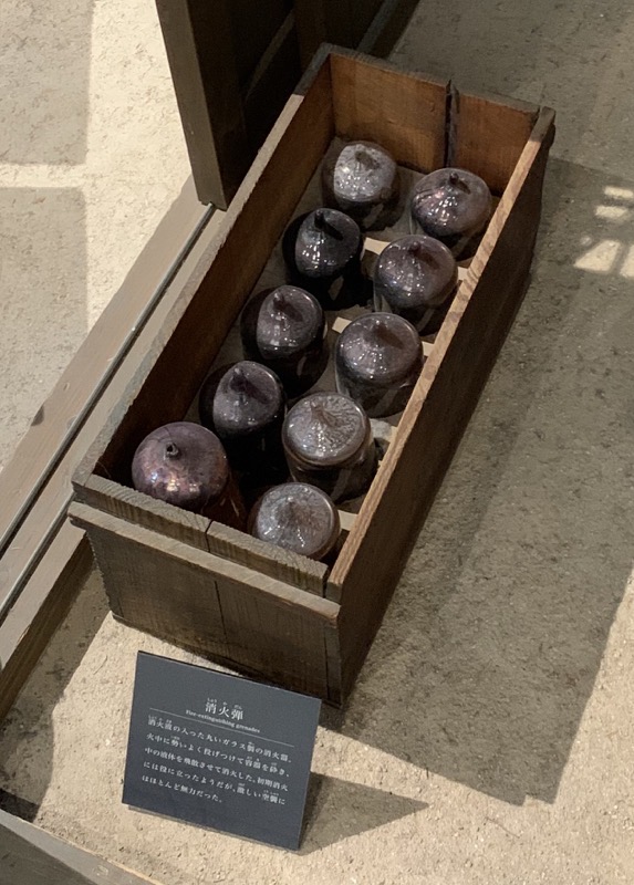 peace museum fire extinguishing grenade