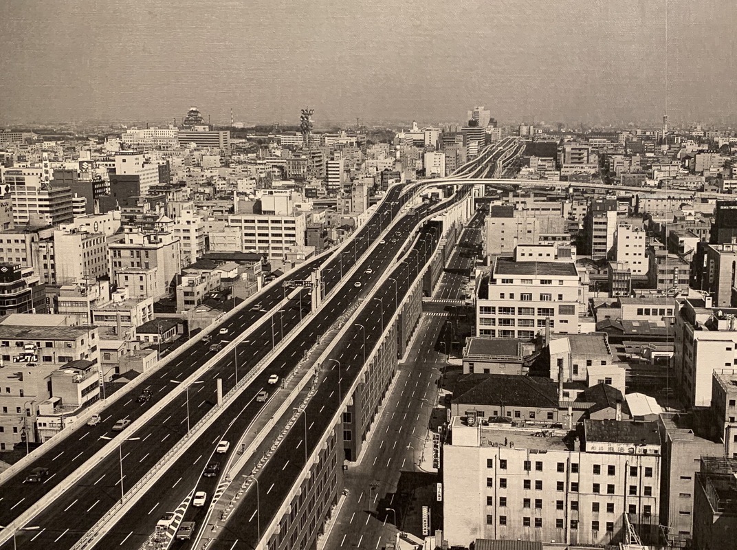 peace museum highway photo