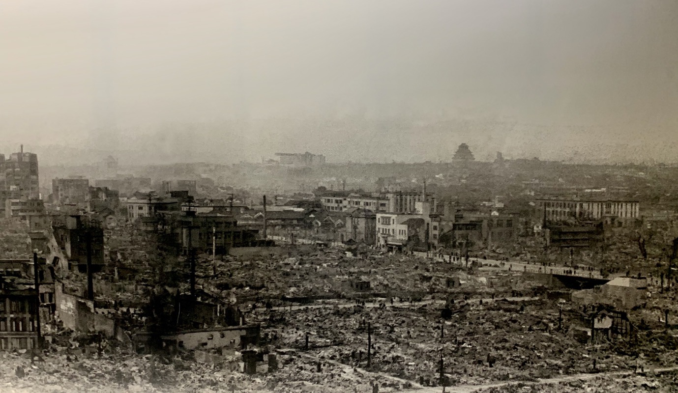 peace museum minami district photo